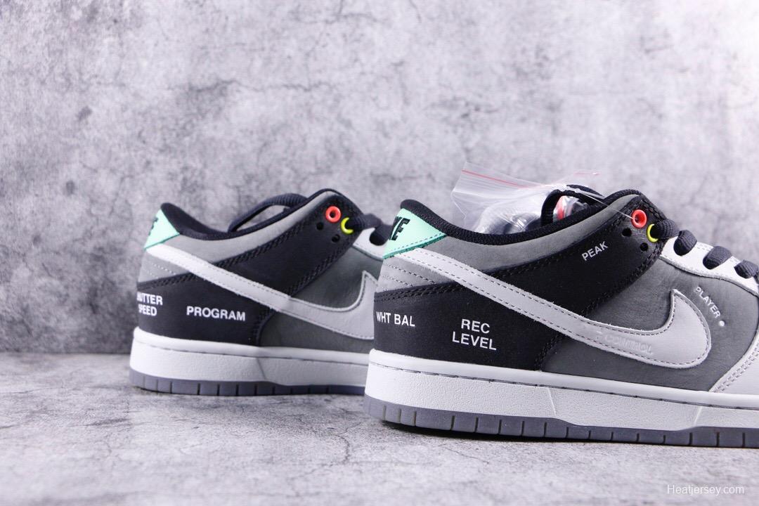 Nike SB Dunk Low “VX1000 Camcorder”