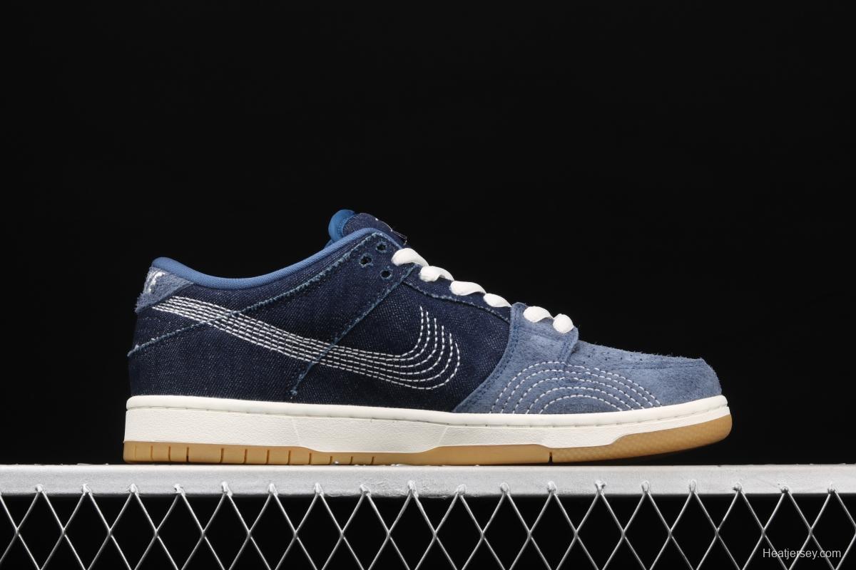 NIKE SB DUNK Low Pro PRM Denim Gum tannin denim CV0316-400