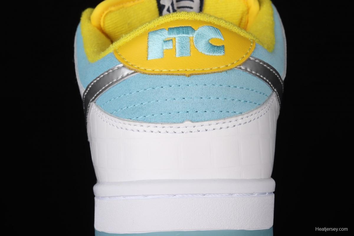 Ftc Skateboarding x NIKE SB DUNK Low Pro QS LAGOON PULSE silver ice blue low-top skateboard shoes DH7687-400