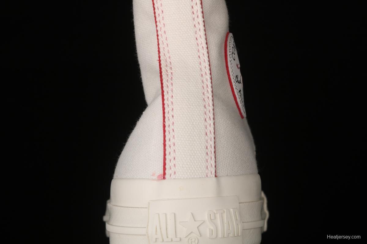 Converse All star Cosmoinwhite Japanese limited summer milk white color high-top casual board shoes 1SC507