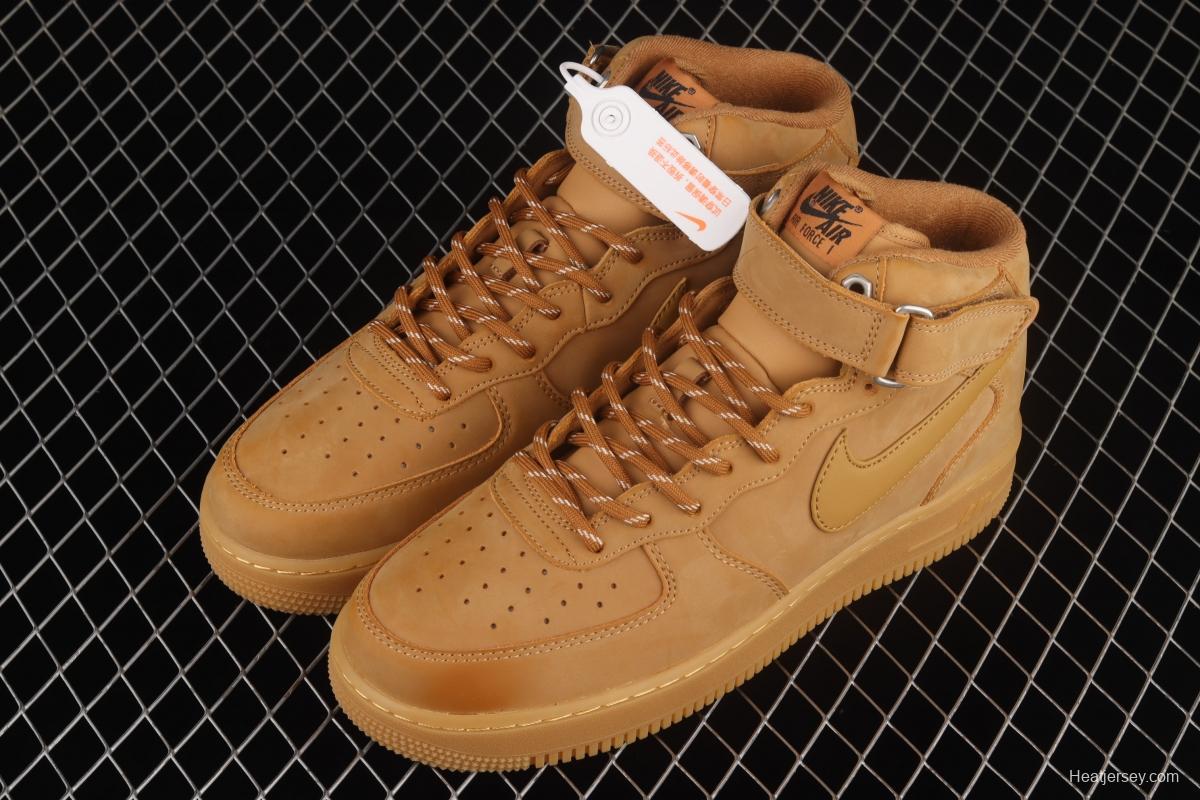 NIKE Air Force 11607 Mid wheat suede Zhongbang casual board shoes CJ9158-200