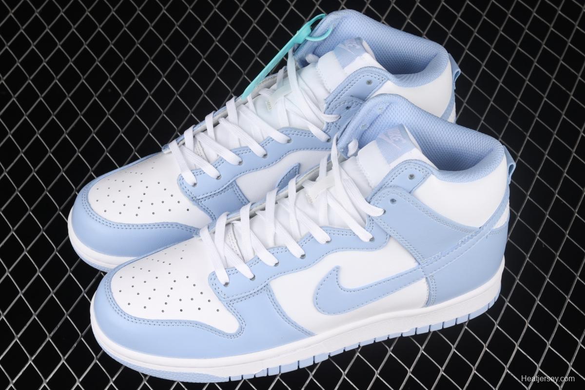 NIKE SB DUNK High North Carolina blue SB rebound high upper shoes DD1869-107,