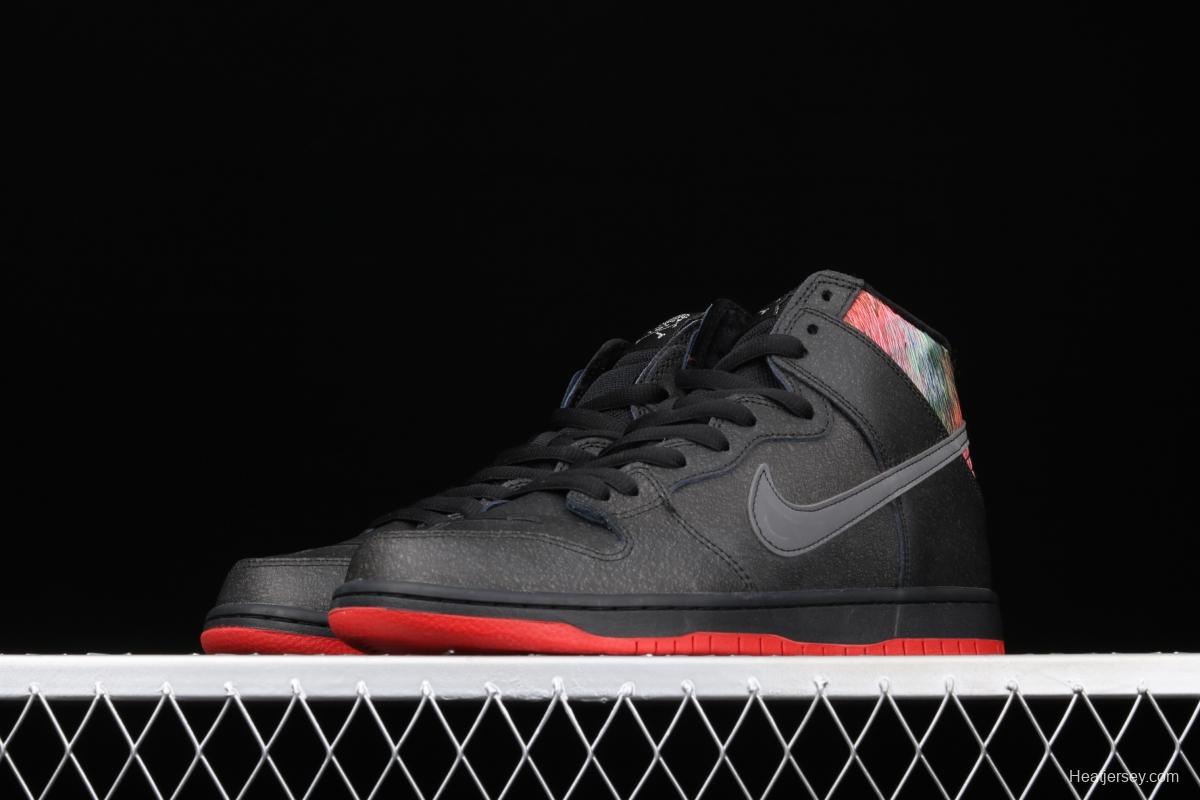 NIKE SB DUNK High Trd SB buckle rebound fashion casual board shoes 313171-028