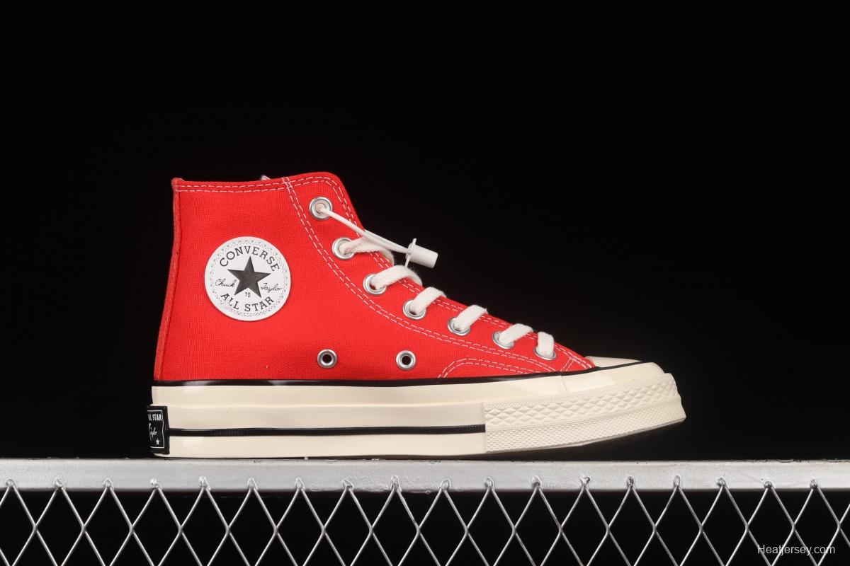 Converse 1970s evergreen high-top vulcanized casual board shoes 164944C