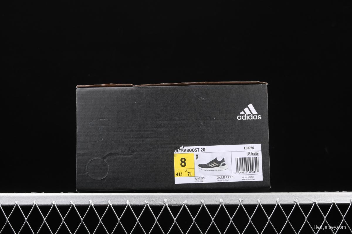 Adidas Ultra Boost 20 Consortium EG0756 North America limits 2019 new sports casual running shoes