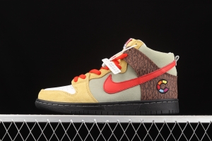 Color Skates x NIKE SB DUNK High burrito yellow brown red CZ2205-700