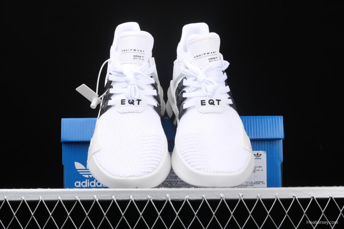 Adidas EQT Bask AdidasV FU9398