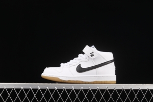 NIKE SB DUNK Mid Pro ISO new SB Zhongbang Fashion Kids CD6754-101