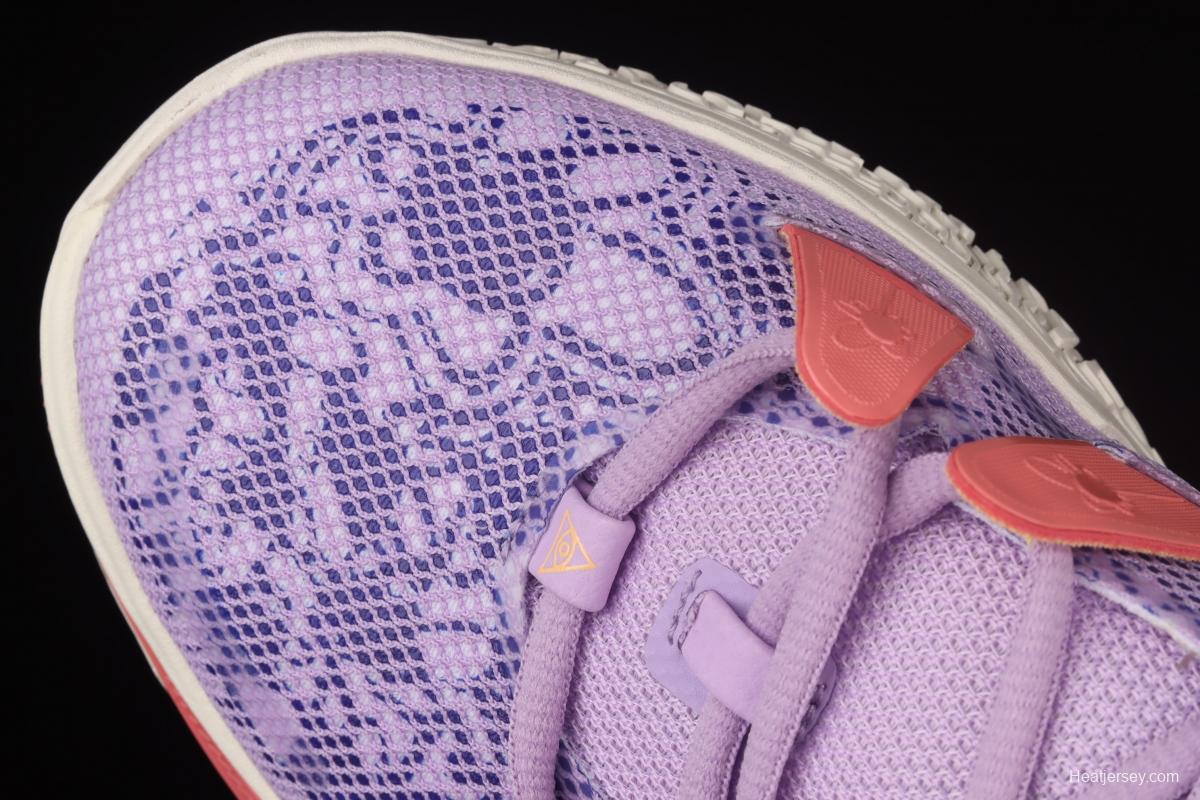 NIKE Kyrie 7 Daughters Owen 7th generation lavender purple CT4080-501