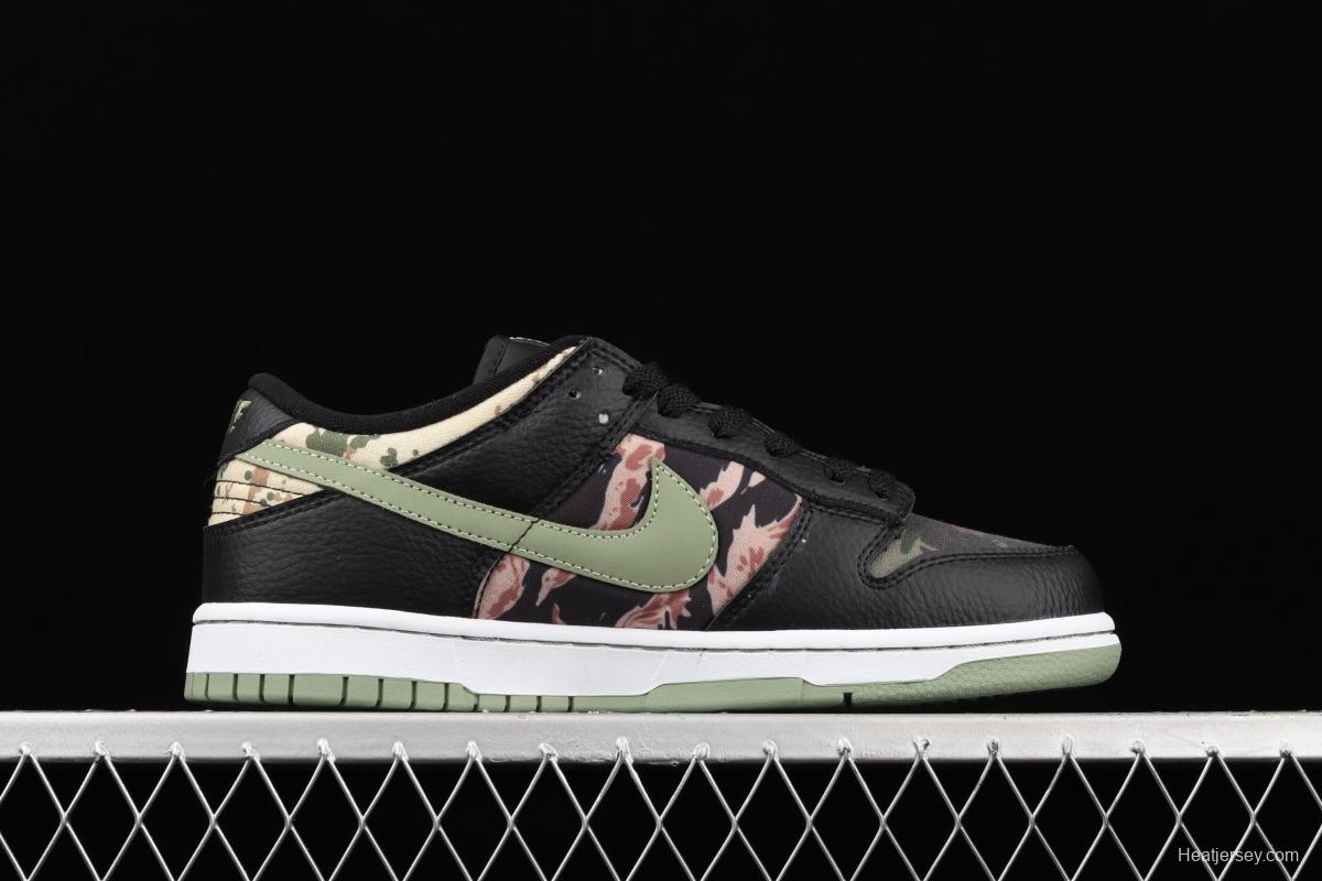 NIKE SB DUNK Low Russet Cedar camouflage asymmetrical mandarin duck army green dunk series retro low-side leisure sports skateboard shoes DH0957-001