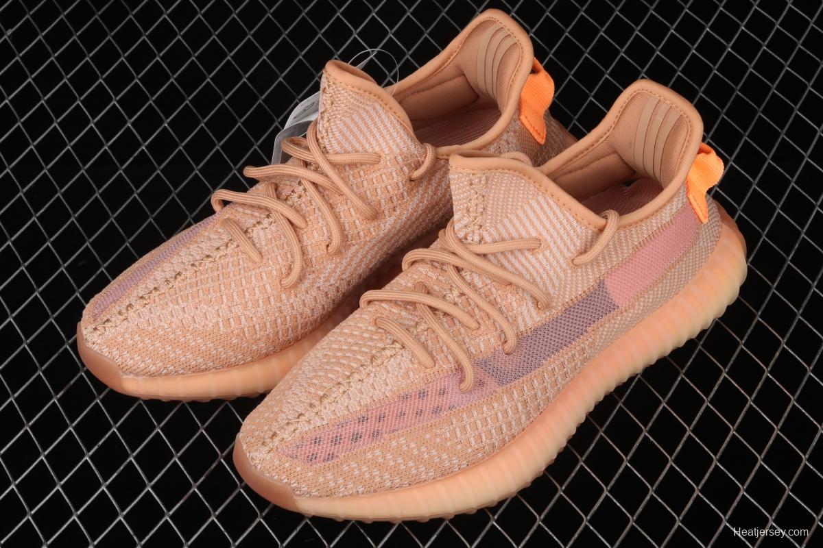 Adidas Yeezy 350 Boost V2 Clay EG7490 American Limited Color matching BASF Boost original