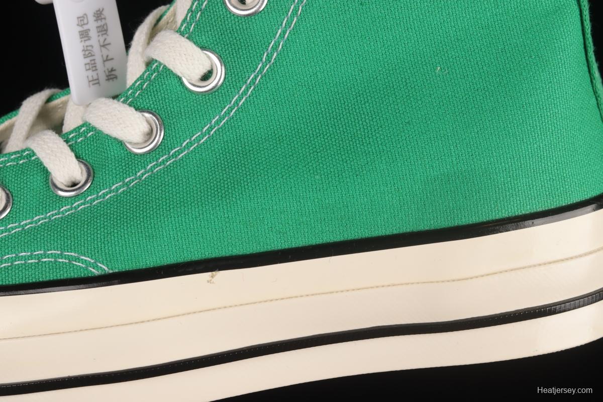 Converse 1970s Evergreen high-top vulcanized casual shoes 161441C