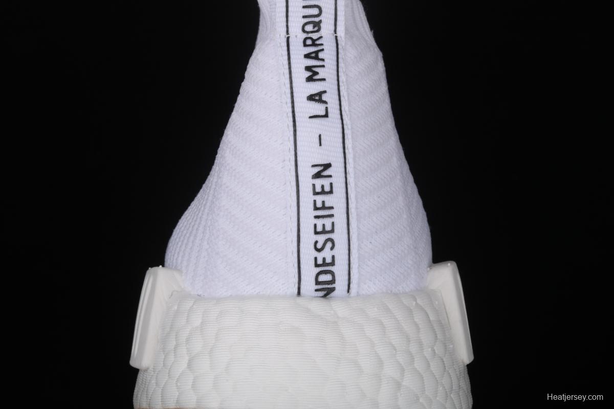 Adidas NMD CS1 competes for All White BA7208 stretch knitted sock shoes