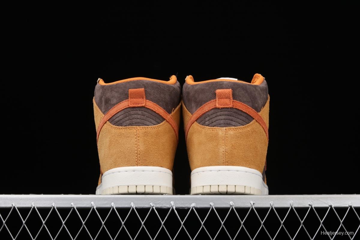 NIKE SB DUNK Hight Dark Russet dirty orange high-top leisure sports skateboard shoes DD1401-200