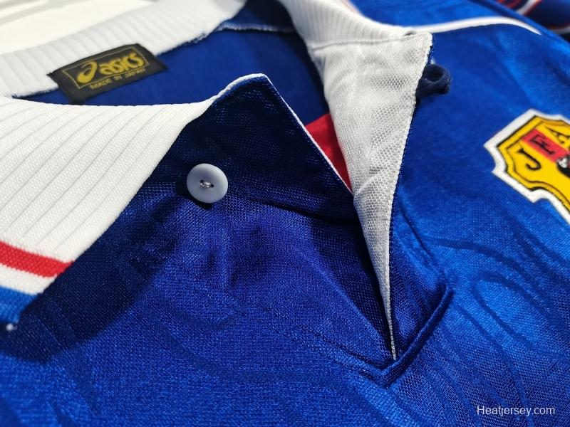 Retro 1998 Japan Home Soccer Jersey