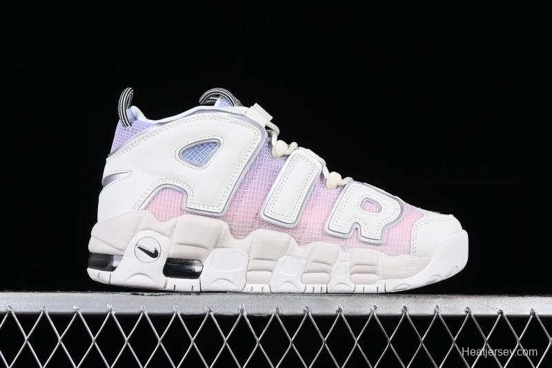 Nike Air More Uptempo 96 QS Basketball Shoes