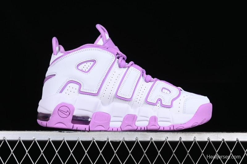 Nike Air More Uptempo 96 QS Basketball Shoes