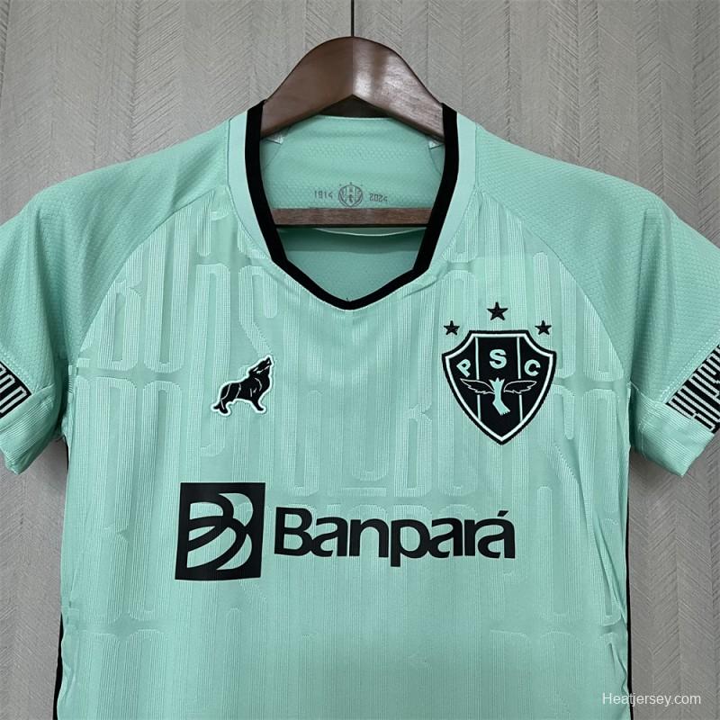 24/25 Womens Paysandu II Jersey