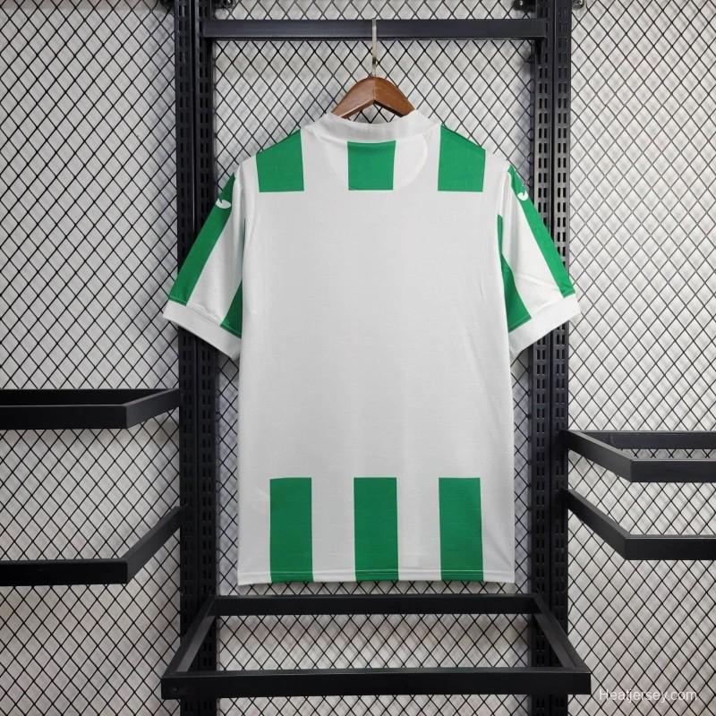 24/25 Cordoba Home Jersey