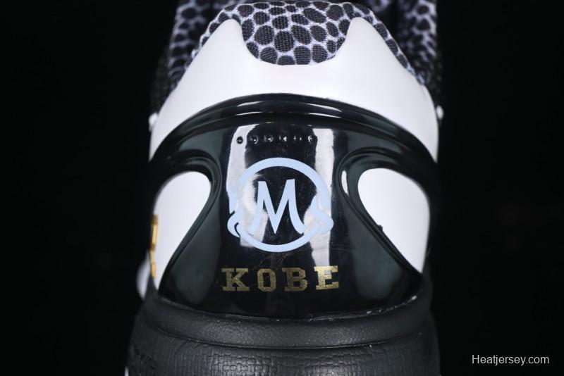 Nike Kobe VI Protro 6 Men's Performance Basketball Shoes - CW2190-002